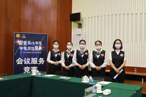 亮點(diǎn)丨鵬盛物業(yè)會(huì)議服務(wù)全能達(dá)人 展覽展示服務(wù)升級優(yōu)質(zhì)體驗(yàn)