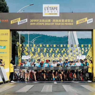 從策劃到傳承 杭州賽事體系構建的全面審視